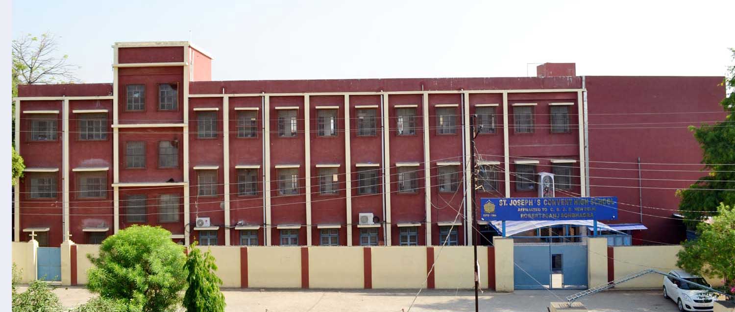 St. Joseph's Convent High School, Robertsganj, Sonbhadra